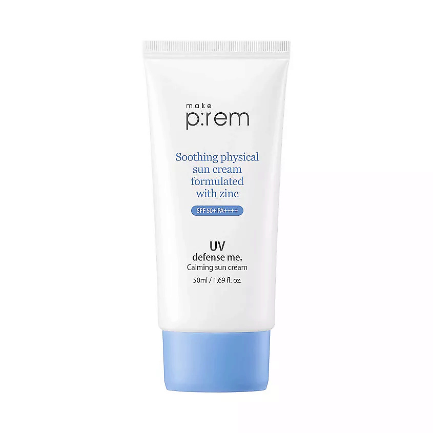 MAKE P:REM Крем для лица солнцезащитный SPF 50+ PA++++ UV defense me – фото 1