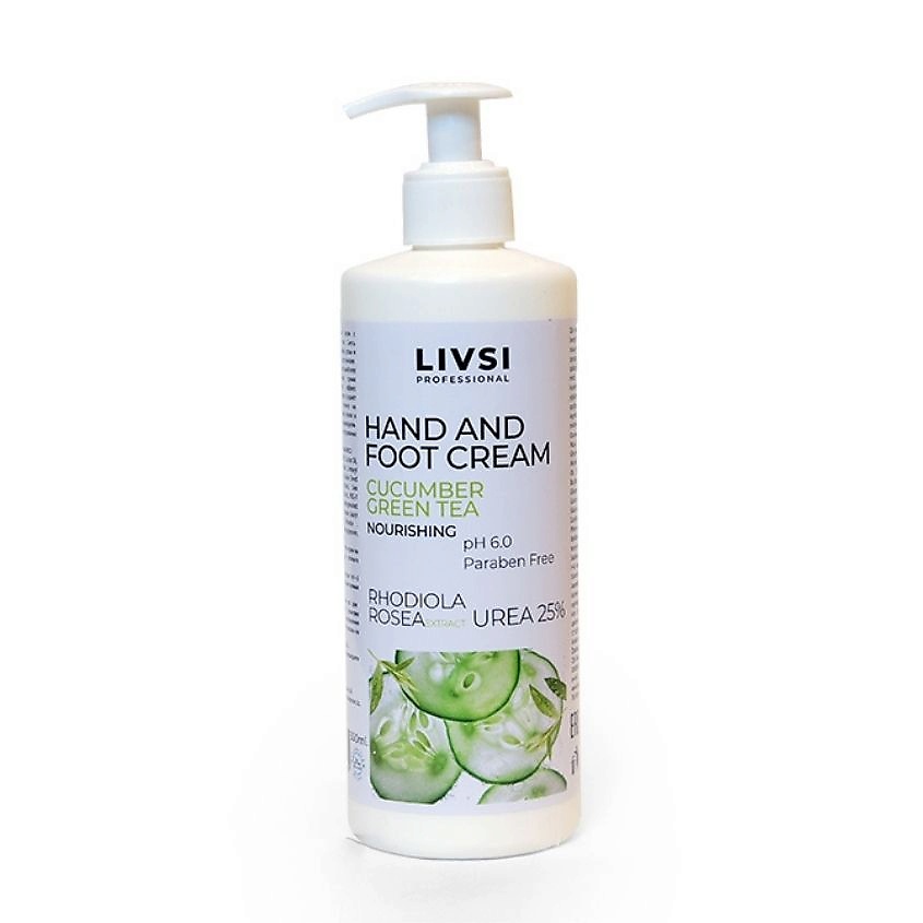 LIVSI Крем для тела "Foot Cream" – фото 2
