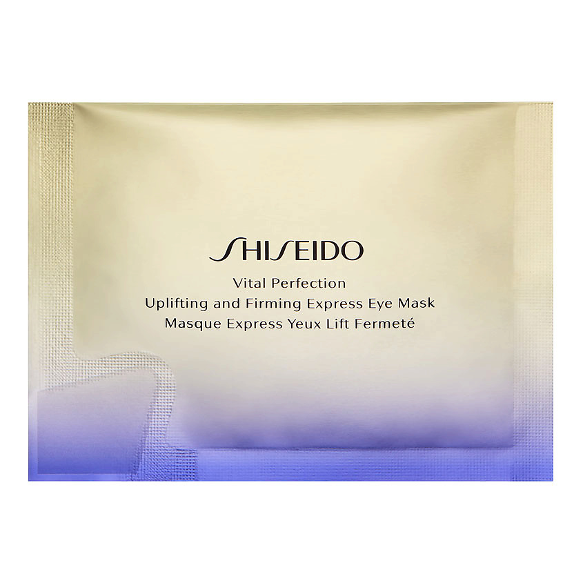 SHISEIDO Лифтинг-маска моментального действия для кожи вокруг глаз патчи Vital Perfection – фото 1