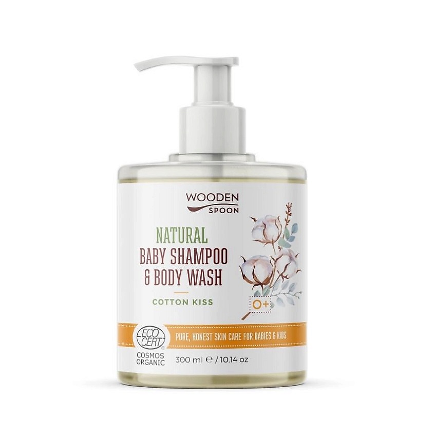 WOODEN SPOON Шампунь и гель для душа 2в1 для детей с экстрактом хлопка Cotton Kiss – фото 2
