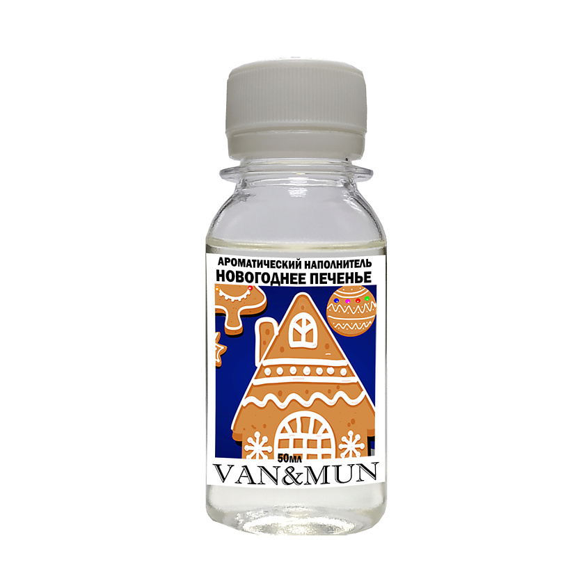 VAN&MUN Ароматический наполнитель для диффузора  Новогоднее печенье – фото 2