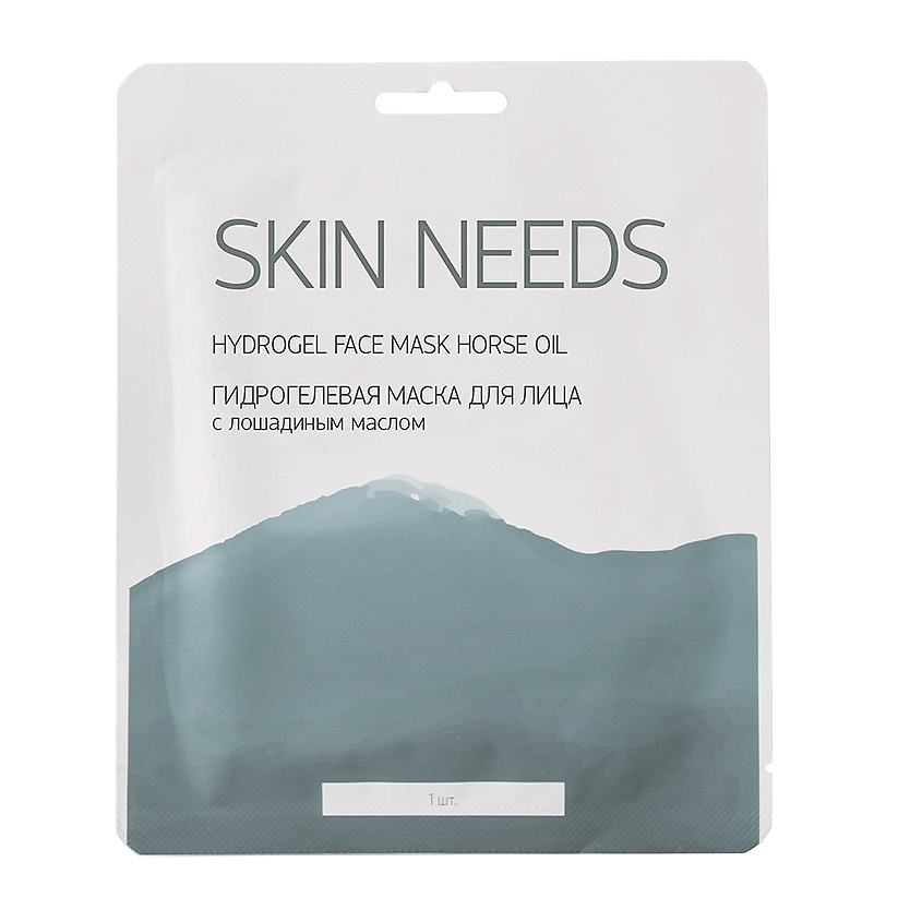 ЛЭТУАЛЬ Гидрогелевая маска для лица с лошадиным маслом SKIN NEEDS – фото 2