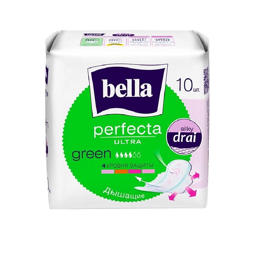 BELLA Прокладки ультратонкие Perfecta Ultra Green, 10 шт. – фото 2