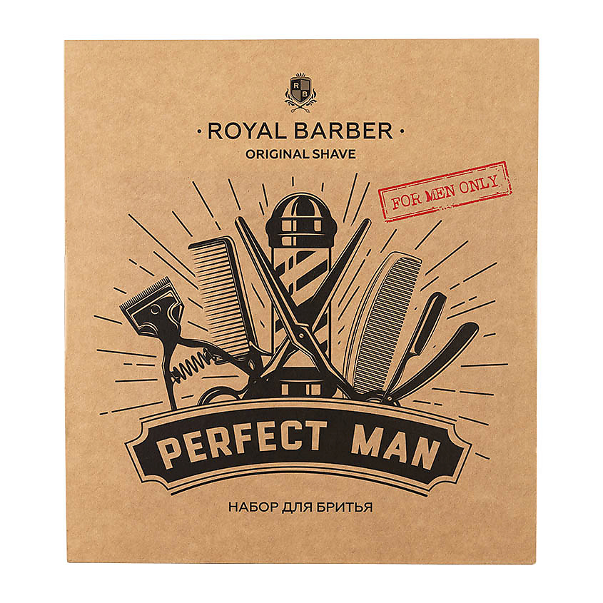 ROYAL BARBER Набор 25 PERFECT MAN – фото 1