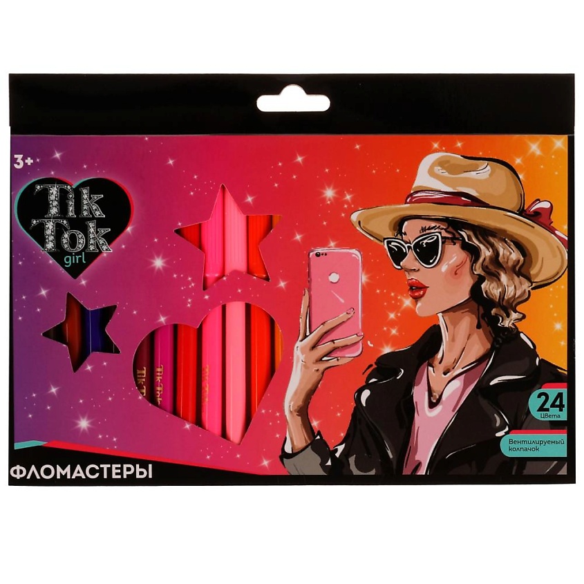 TIK TOK GIRL Фломастеры – фото 1