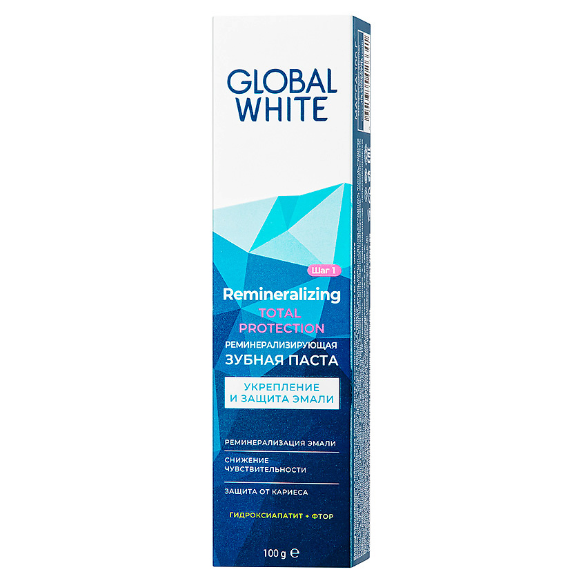 GLOBAL WHITE Зубная паста реминерализирующая Remineralizing Total Protection – фото 1