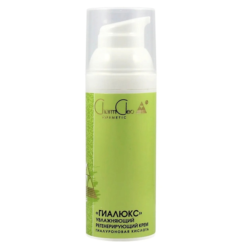 CHARMCLEO COSMETIC Крем увлажняющий регенерирующий "Гиалюкс" – фото 1
