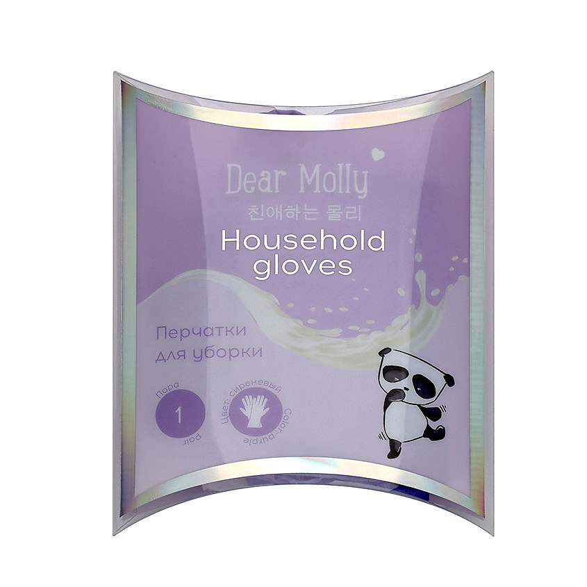 DEAR MOLLY Перчатки для уборки фиолетовые Dear Molly – фото 2