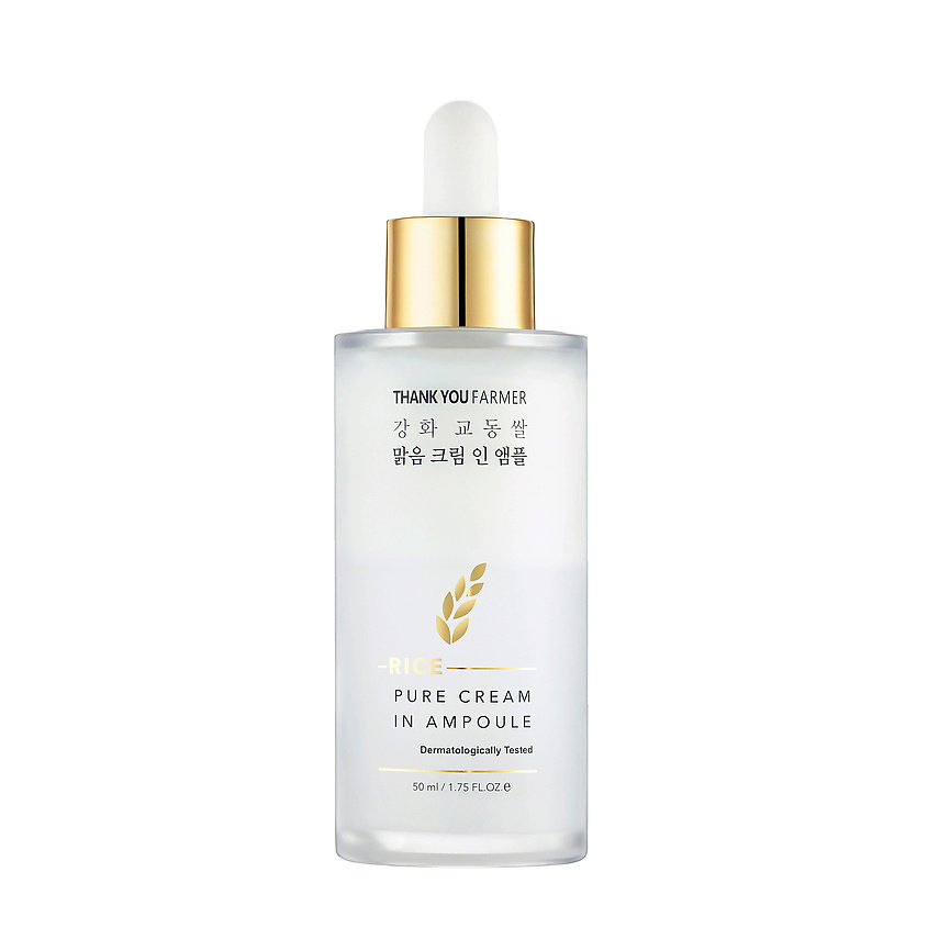 THANK YOU FARMER Сыворотка для лица увлажняющая Rice Pure Cream in Ampoule – фото 1