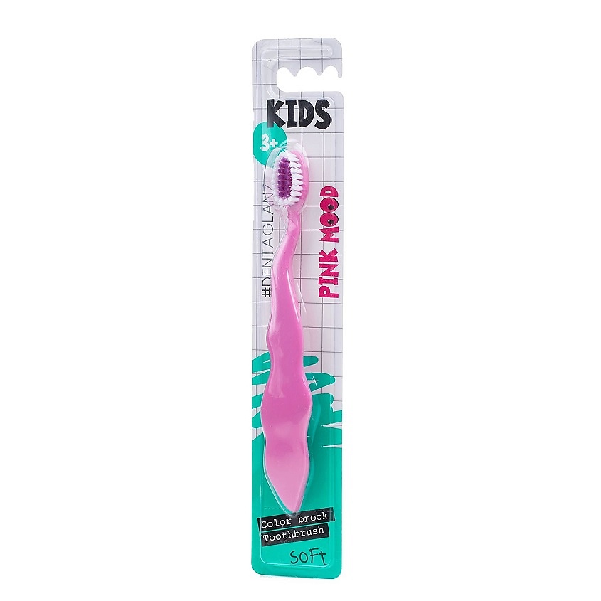 #DENTAGLANZ  Детская зубная щетка Pink Mood Color Brook Toothbrush – фото 2