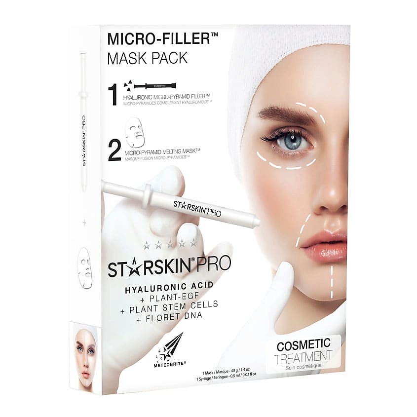STARSKIN Маска для лица двухэтапная микро-филлер – фото 1
