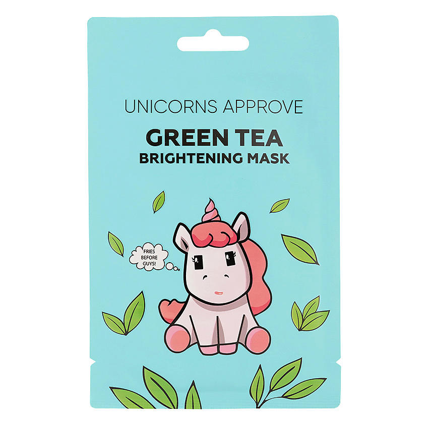 UNICORNS APPROVE Тканевая маска для лица с экстрактом чая "придающая сияние" – фото 1