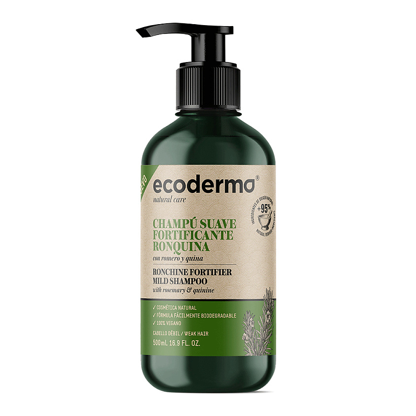 ECODERMA Шампунь для волос укрепляющий Ronchine Fortifier Mild Shampoo – фото 2