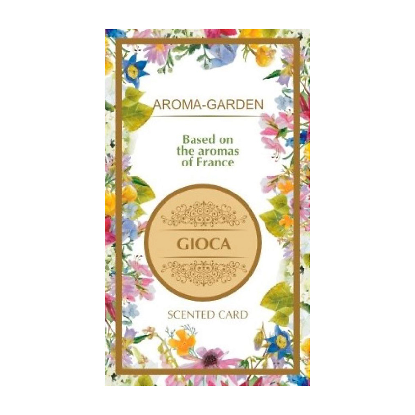 AROMA-GARDEN Ароматизатор-САШЕ  По мотивам ароматов Франции (GIOCA) – фото 1