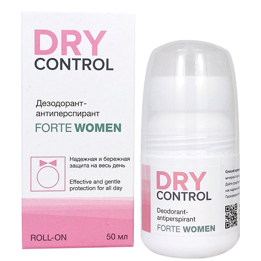 DRYCONTROL Дезодорант - антиперспирант  ROLL-ON FORTE WOMEN – фото 2
