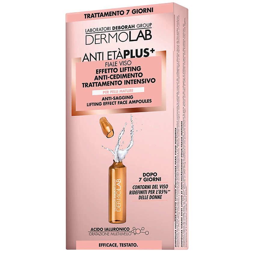 DEBORAH Концентрированная сыворотка лифтинг эффект и тонус кожи в ампулах Dermolab Anti-Eta Plus+ Anti-Sagging Lifting Effect Face Ampoules – фото 1