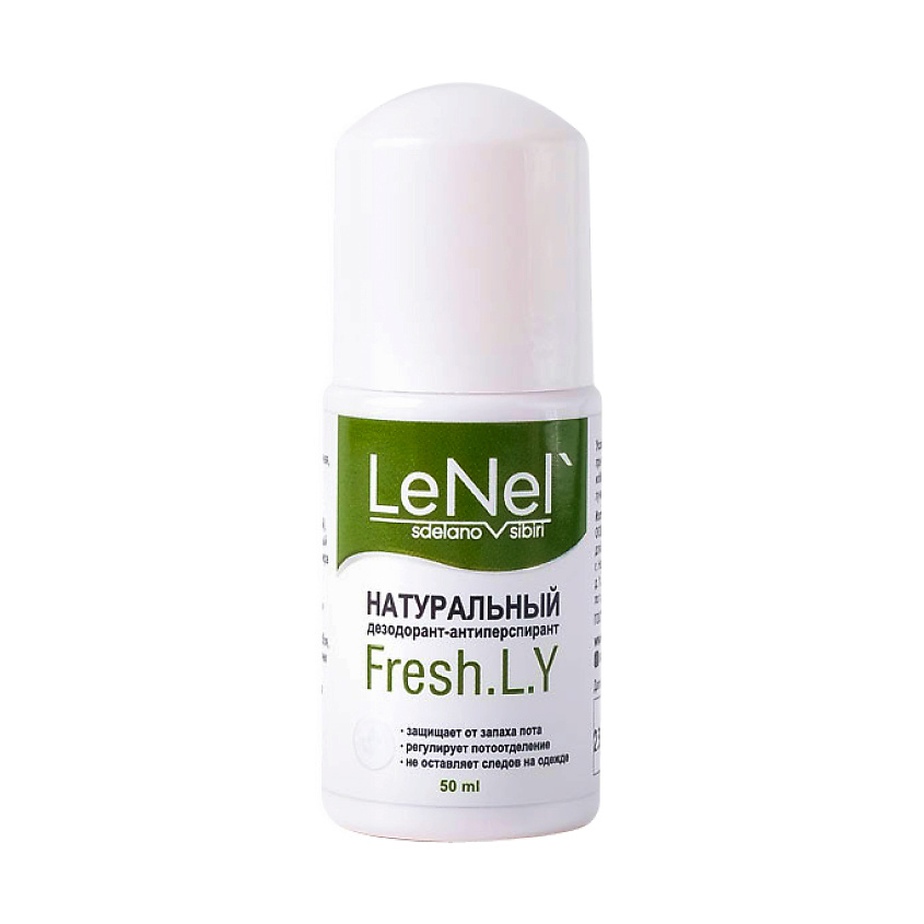LENEL':SDELANOVSIBIRI Дезодорант-антиперспирант "Fresh.L.Y"  для чувствительной кожи – фото 1