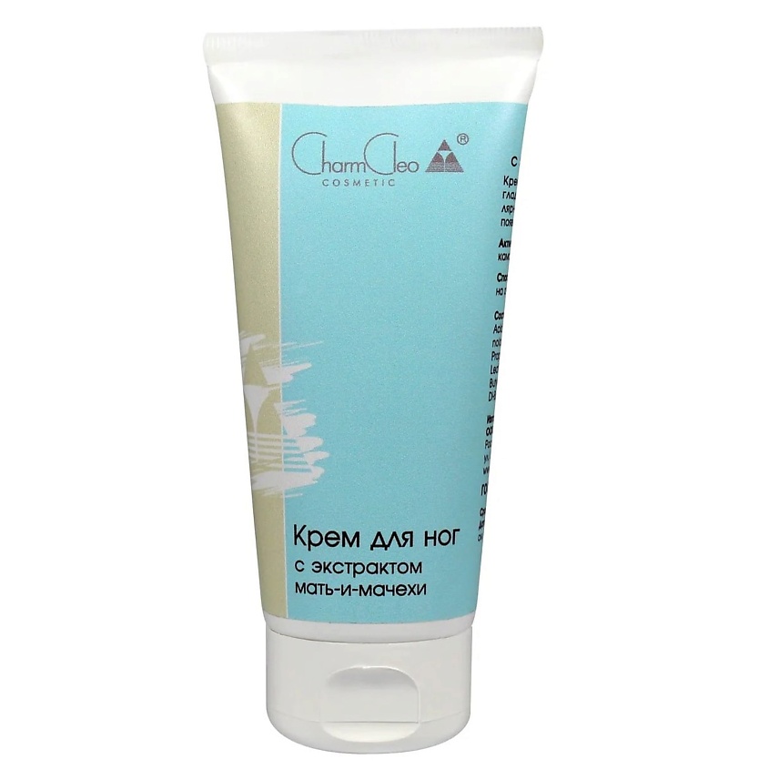 CHARMCLEO COSMETIC Крем для ног с экстрактом мать-и-мачехи – фото 1