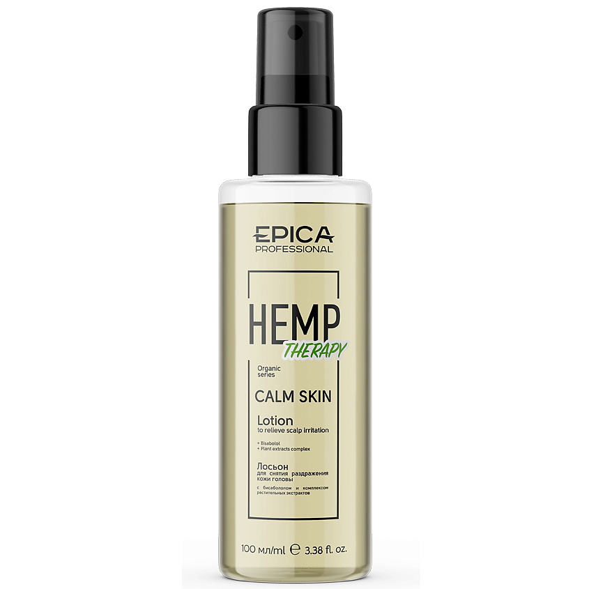 EPICA PROFESSIONAL Лосьон для снятия раздражения кожи головы Calm Skin Hemp Therapy Organic – фото 2