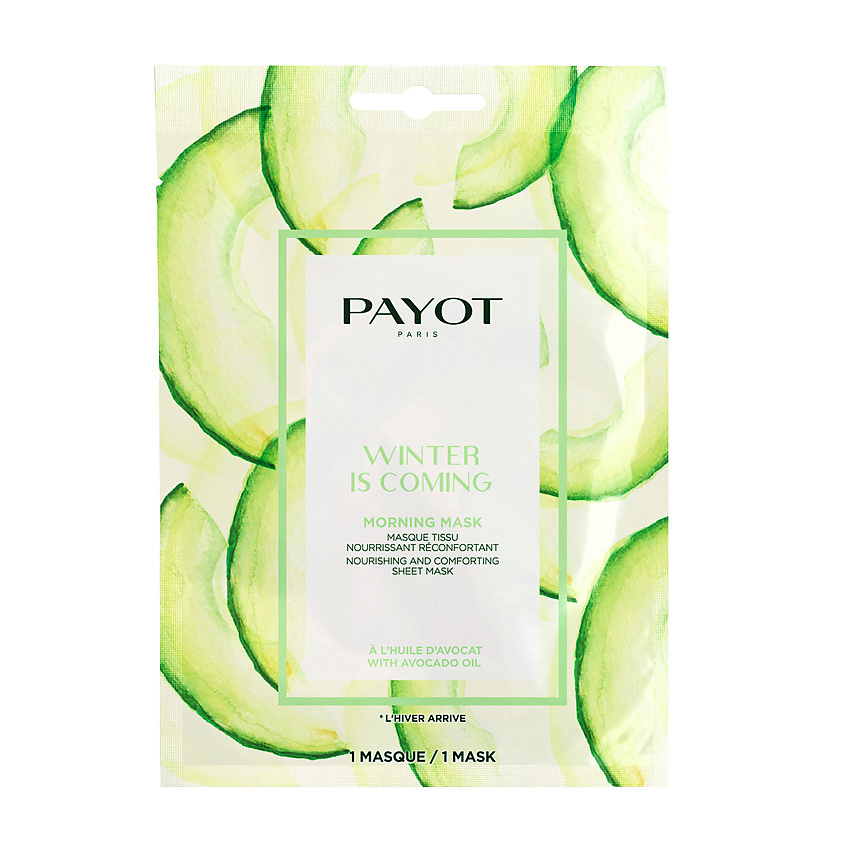 PAYOT Маска для лица тканевая для питания кожи Winter is coming – фото 1