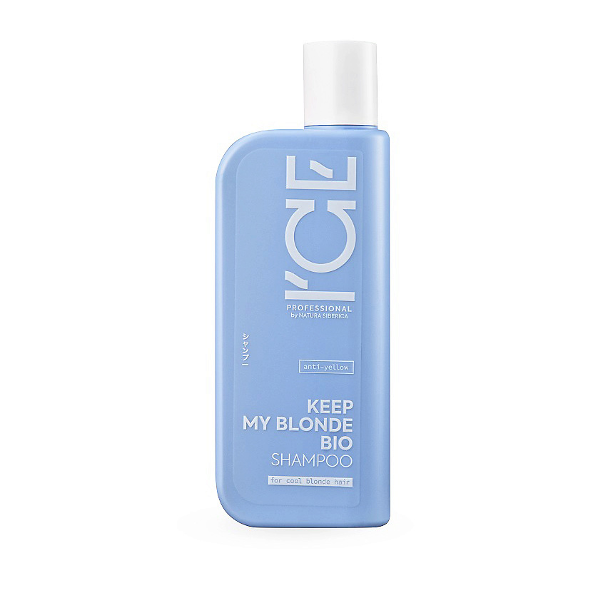 ICE BY NATURA SIBERICA Шампунь для светлых волос тонирующий Keep My Blonde Bio Shampoo – фото 1