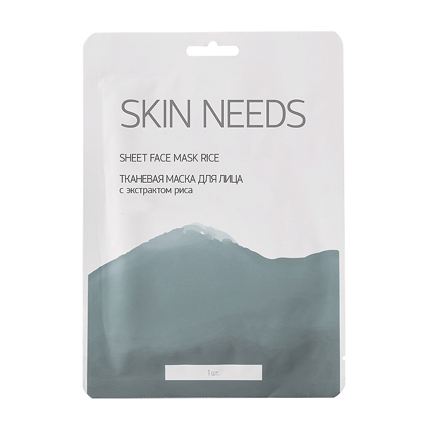 ЛЭТУАЛЬ Тканевая маска для лица с экстрактом риса SKIN NEEDS – фото 2
