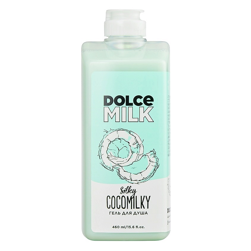 DOLCE MILK Гель для душа «Босс шелковый кокос» – фото 1