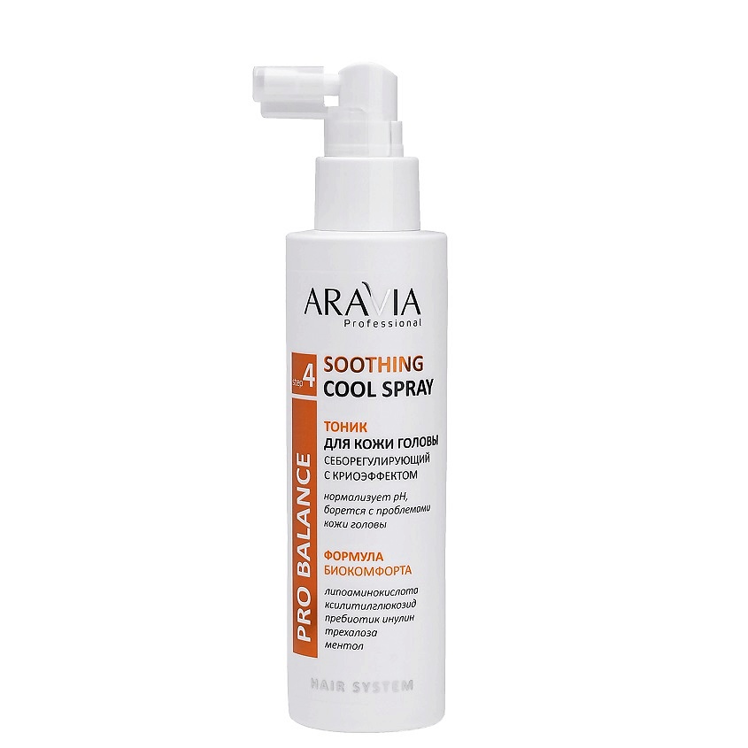 ARAVIA PROFESSIONAL Тоник для кожи головы себорегулирующий с криоэффектом Pro Balance Soothing Cool Spray – фото 1