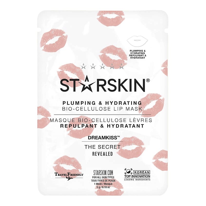 STARSKIN Маска для губ для придания объема биоцеллюлозная увлажняющая – фото 1
