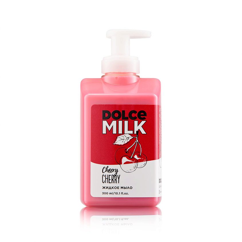 DOLCE MILK Жидкое мыло «Черри-леди» – фото 2