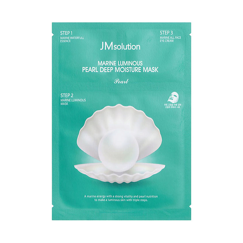 JM SOLUTION Маска для лица увлажняющая с жемчугом Pearl Marine Luminous Deep Moisture Mask – фото 1
