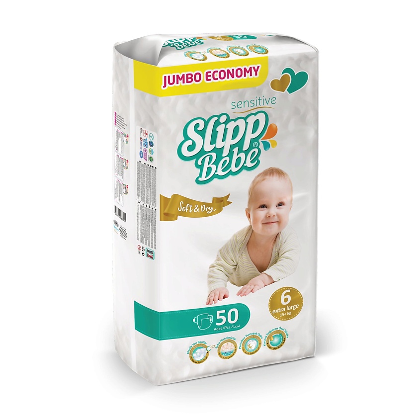 SLIPP BEBE Подгузники для детей JUMBO № 6 – фото 2