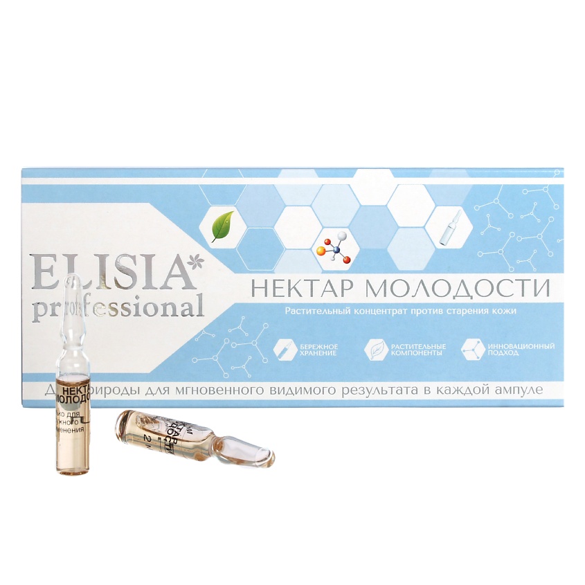 ELISIA PROFESSIONAL Нектар молодости  против старения кожи – фото 1