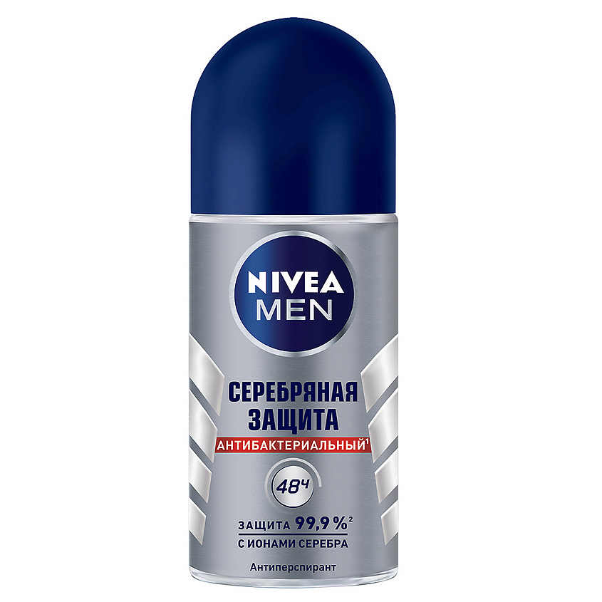 NIVEA MEN Дезодорант-антиперспирант шариковый "Серебряная защита" – фото 1