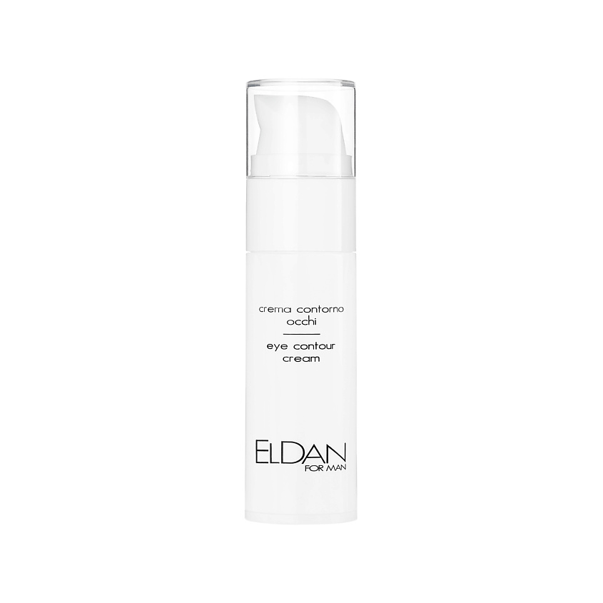ELDAN COSMETICS Крем для глаз "FOR MEN" – фото 1
