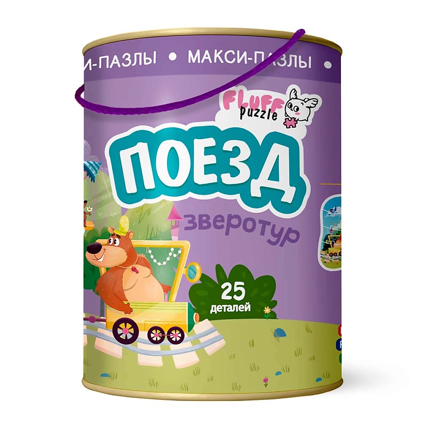 ГЕОДОМ Макси-пазлы Поезд – фото 1