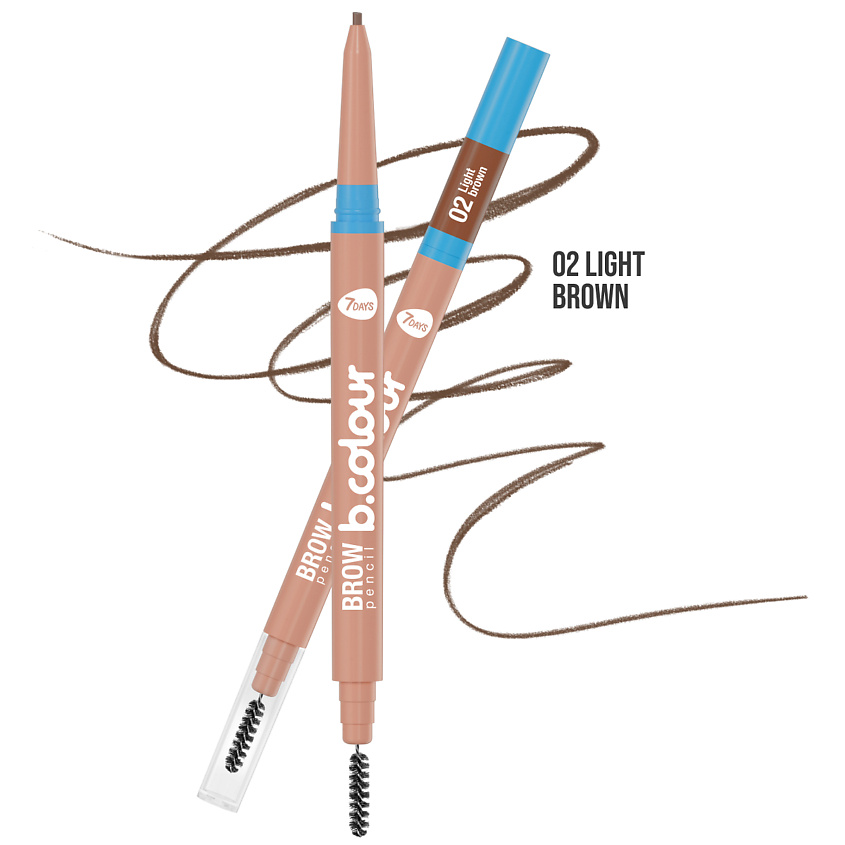 7DAYS Карандаш для бровей черный с щеточкой B.COLOUR, 02 Light brown – фото 1