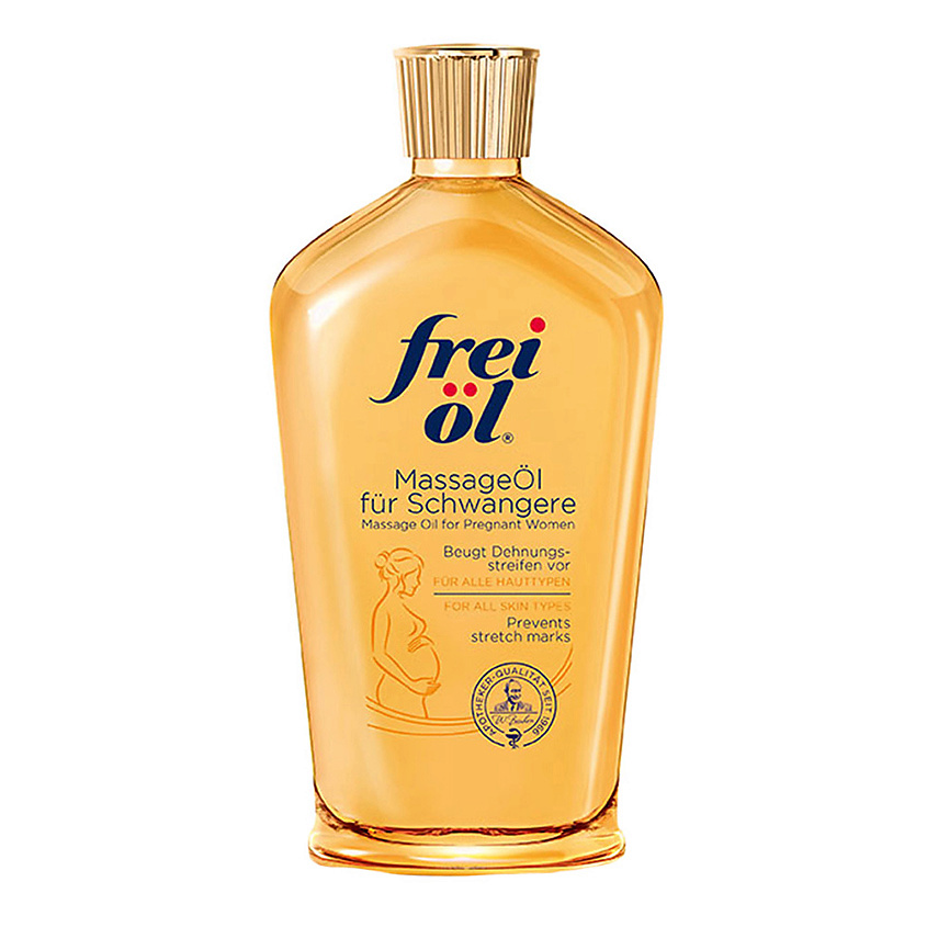 FREI OL Масло моделирующее для тела Shaping Oil – фото 2