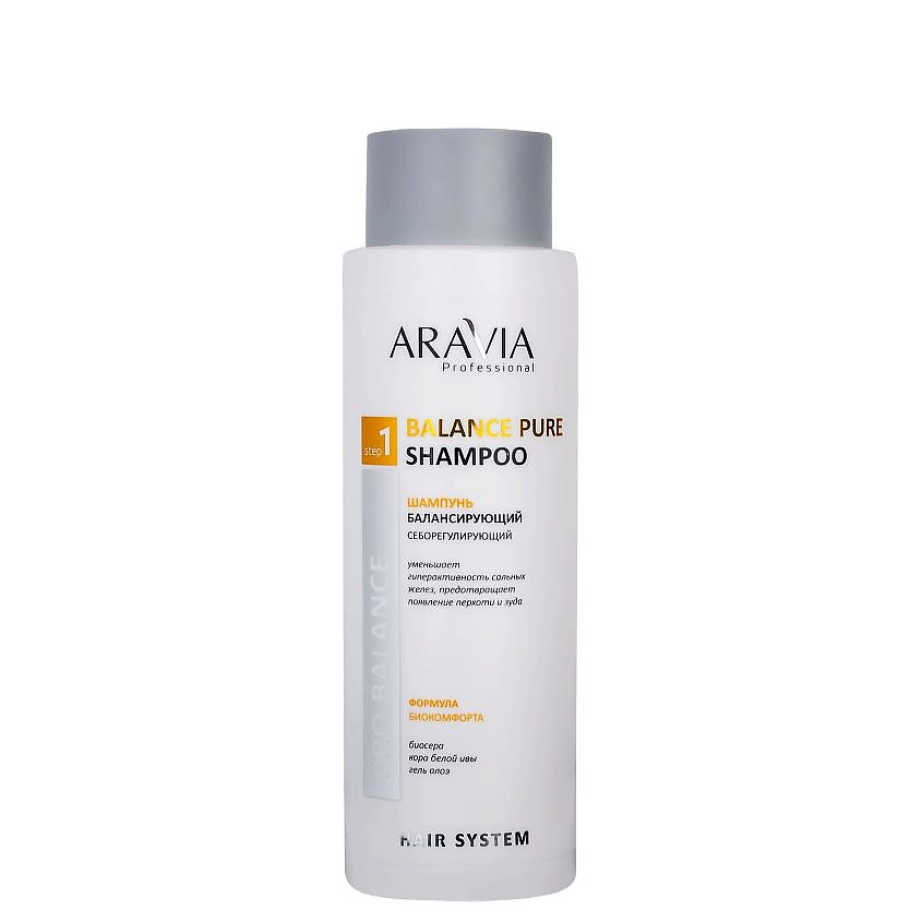 ARAVIA PROFESSIONAL Шампунь балансирующий себорегулирующий Pro Balance Balance Pure Shampoo – фото 1