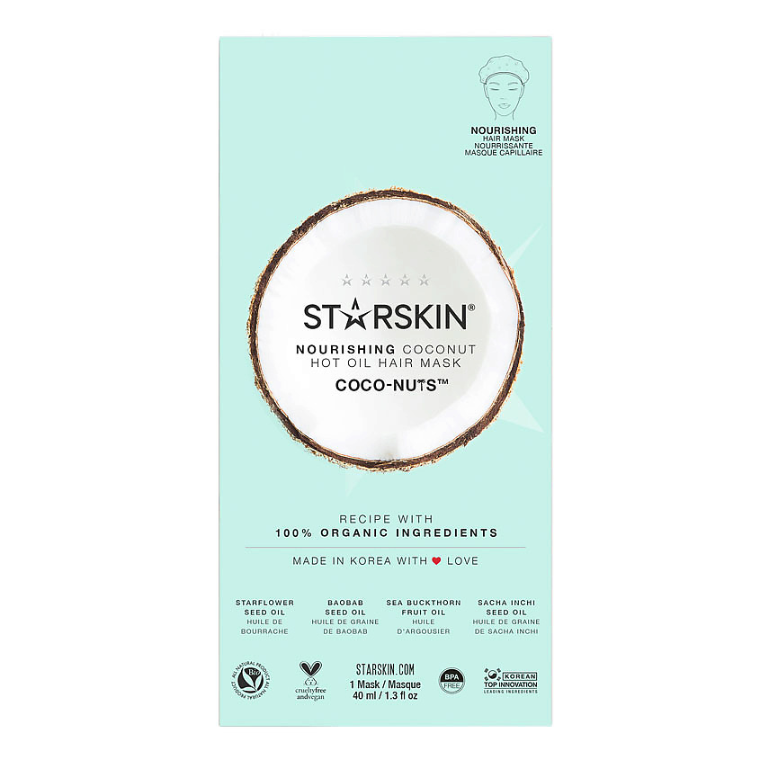 STARSKIN Маска для волос питательная для горячего обертывания – фото 1