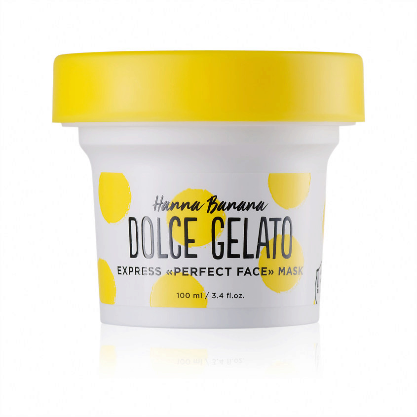 DOLCE MILK Экспресс-маска «Идеальная кожа» для лица «Ханна Банана» – фото 1
