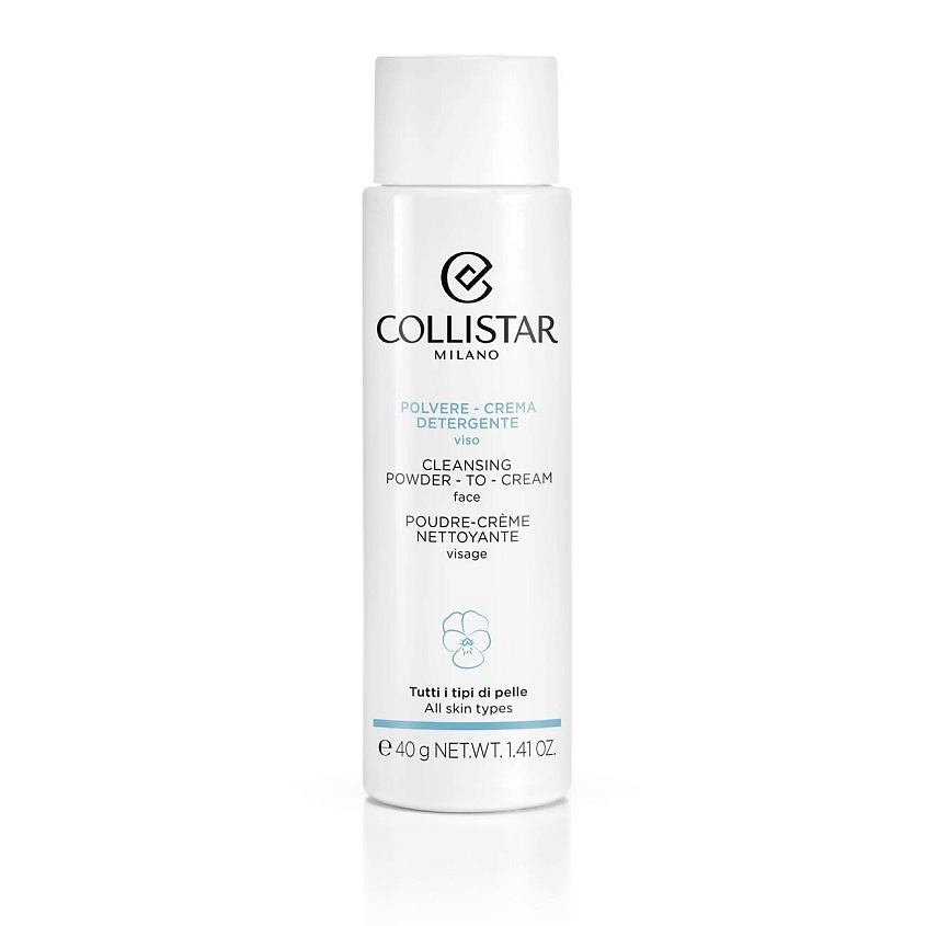COLLISTAR Пудра очищающая для лица Cleansing powder to cream – фото 2