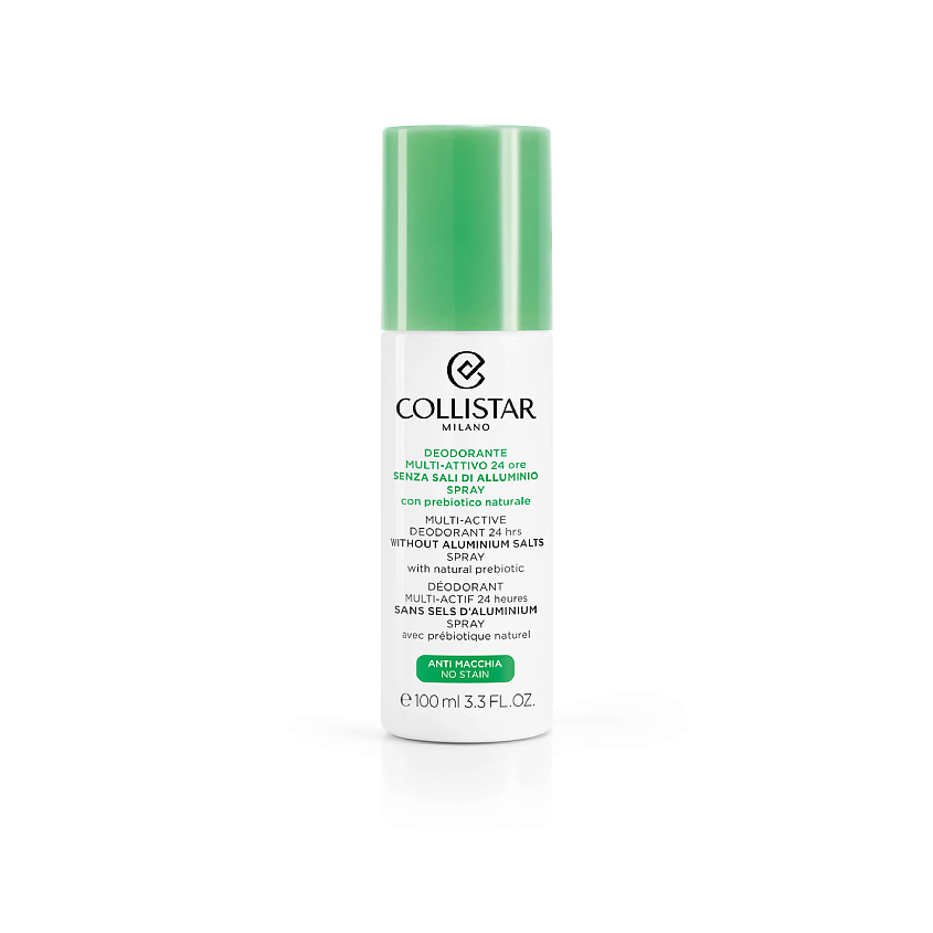 COLLISTAR Дезодорант-спрей мультиактивный 24 часа без солей алюминия Multi-Active Deodorant – фото 2
