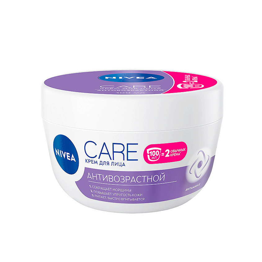 NIVEA Антивозрастной крем для лица Care – фото 1