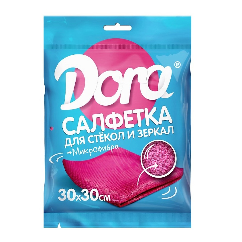 DORA Салфетка из микрофибры Для стекол и зеркал – фото 1