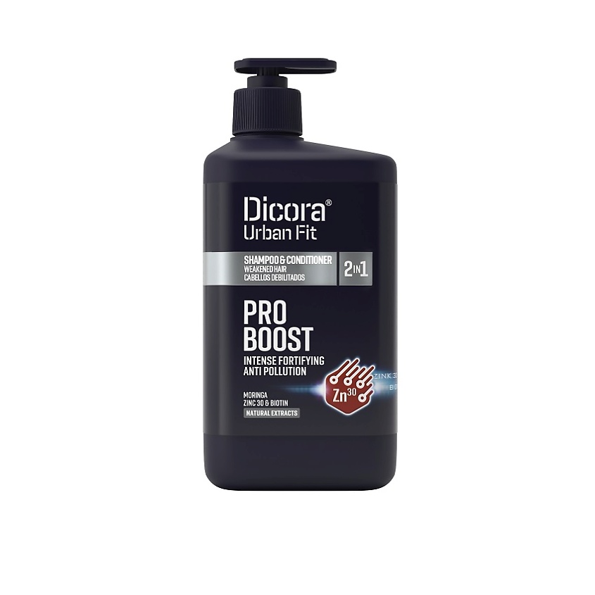 DICORA URBAN FIT 2в1 Шампунь-кондиционер для укрепления волос Pro Boost – фото 2