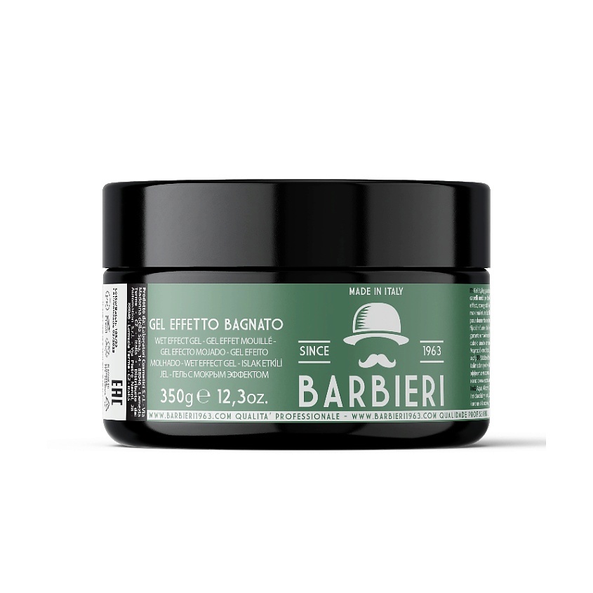 BARBIERI 1963 Гель для укладки волос Gel Effetto Bagnato – фото 2