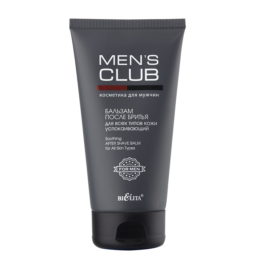БЕЛИТА Бальзам после бритья для всех типов, успокаивающий MENS CLUB – фото 2