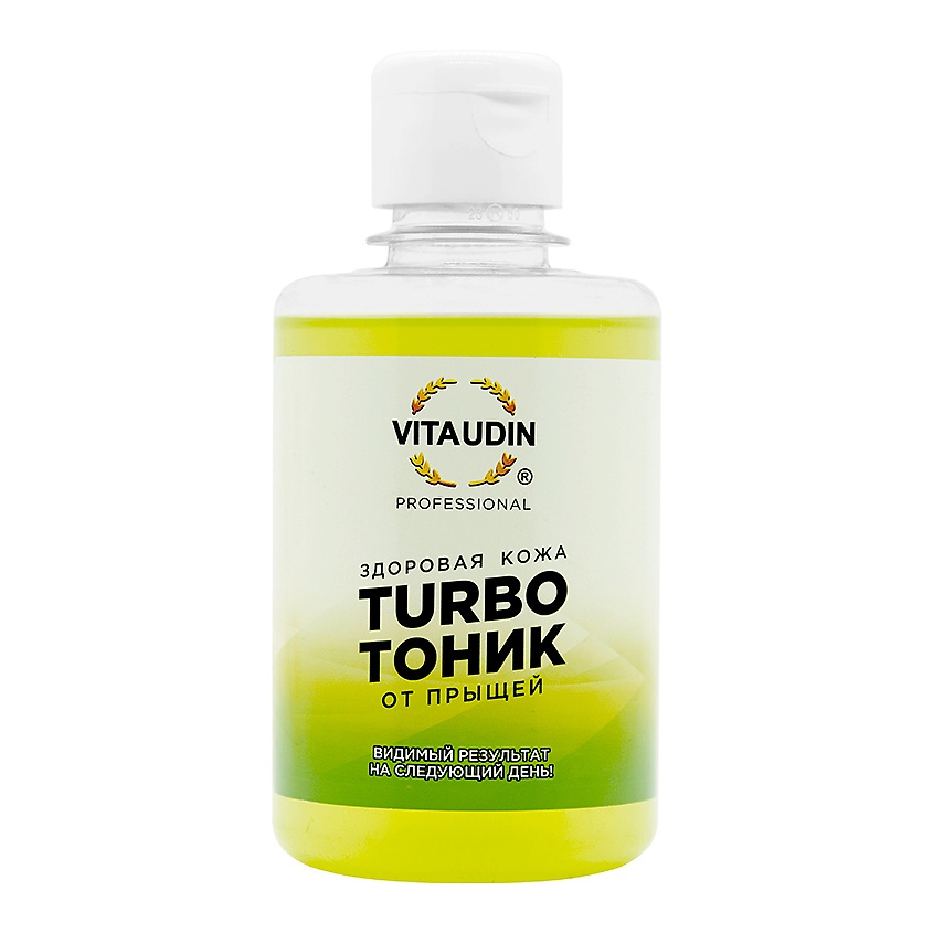 VITA UDIN TURBO ТОНИК для лица, очищение проблемной кожи, средство от прыщей – фото 2
