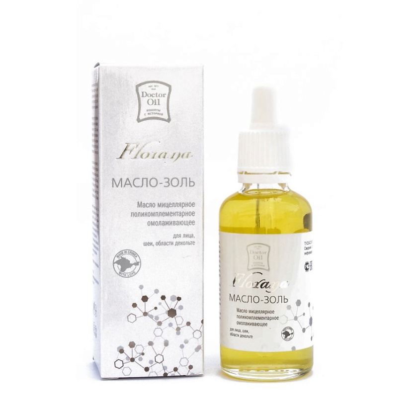 DOCTOR OIL Florana масло-золь мицеллярное поликомплементарное омолаживающее – фото 1